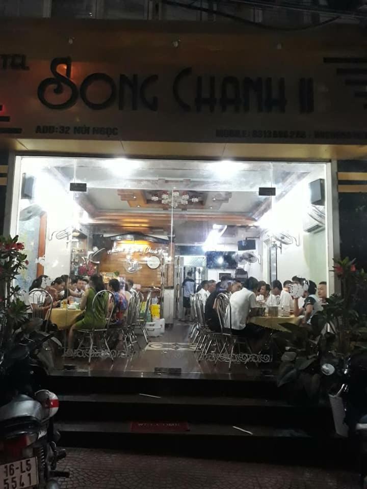 Hottel Song Chanh 2 Cat Ba Island Εξωτερικό φωτογραφία